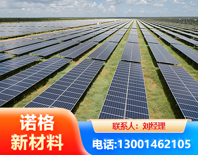 邵阳光伏支架