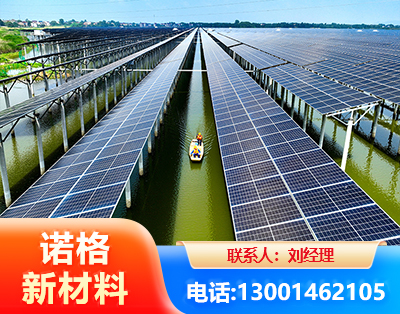 邵阳渔光互补光伏系统