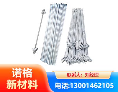 邵阳光伏拉条