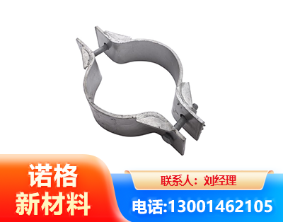 邵阳热镀锌抱箍