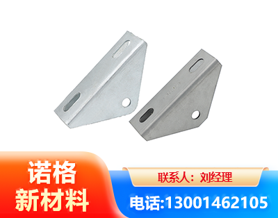 邵阳光伏大三角支架