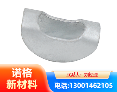 邵阳元宝垫