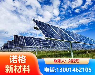 邵阳光伏支架